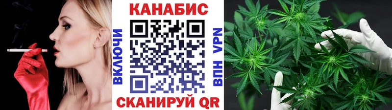 Купить наркотики сайты Шали Кокаин  Кетамин  A-PVP  ГАШ  АМФ  Меф  Каннабис 