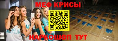 стаф Рязань