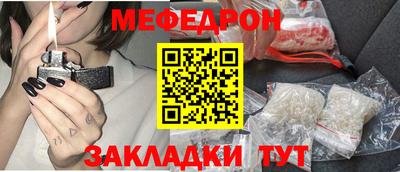 PSILOCYBIN Рыбинск