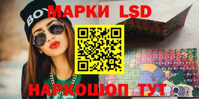 mdma Рузаевка