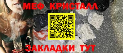 PSILOCYBIN Рыбинск