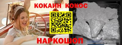 mdma Рузаевка