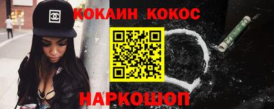 стаф Рязань