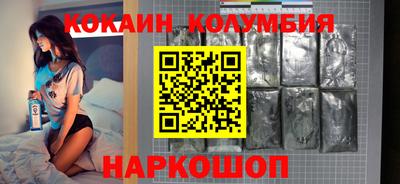mdma Рузаевка