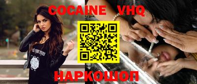 PSILOCYBIN Рыбинск