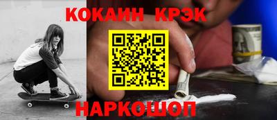 mdma Рузаевка