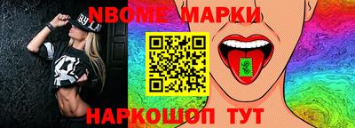 стаф Рязань