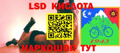 PSILOCYBIN Рыбинск