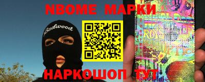 стаф Рязань