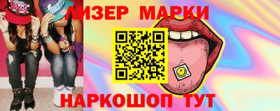 стаф Рязань