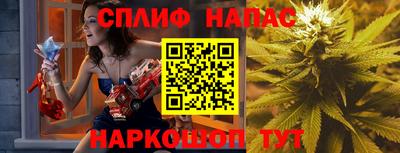 стаф Рязань