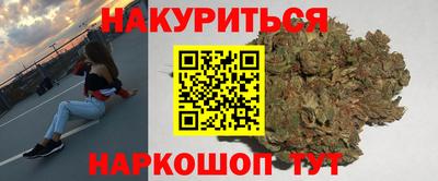 PSILOCYBIN Рыбинск