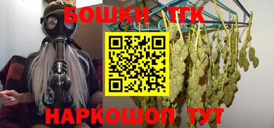 mdma Рузаевка