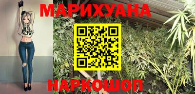 mdma Рузаевка