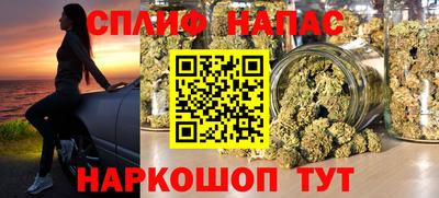 mdma Рузаевка