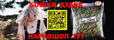 PSILOCYBIN Рыбинск