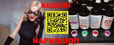 PSILOCYBIN Рыбинск
