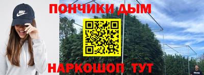 стаф Рязань
