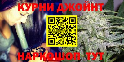 mdma Рузаевка