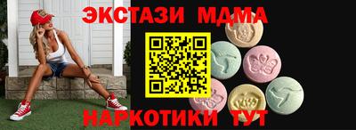 PSILOCYBIN Рыбинск