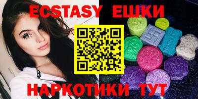 PSILOCYBIN Рыбинск