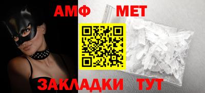 мдпв Назарово