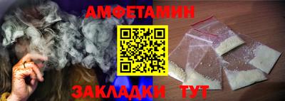 стаф Рязань