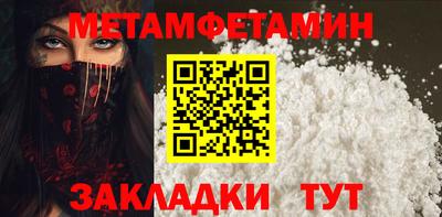 стаф Рязань