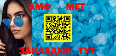 стаф Рязань