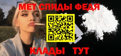 ешки Надым