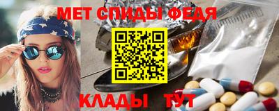 стаф Рязань