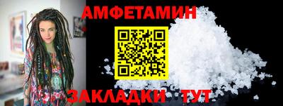 PSILOCYBIN Рыбинск