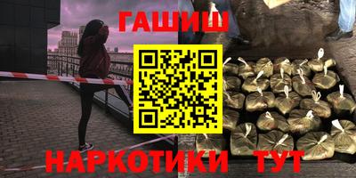 стаф Рязань