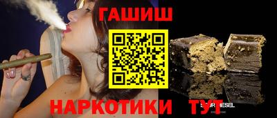 mdma Рузаевка