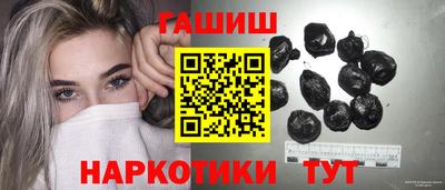 mdma Рузаевка