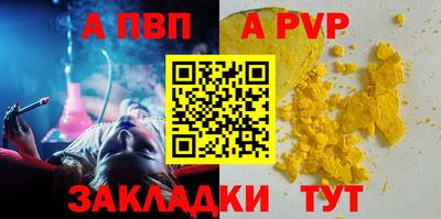 PSILOCYBIN Рыбинск