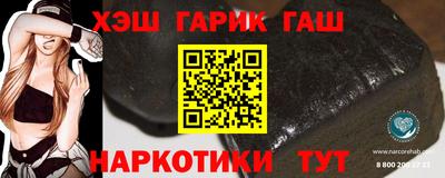 PSILOCYBIN Рыбинск