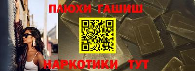 PSILOCYBIN Рыбинск