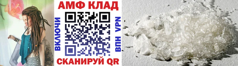 цена наркотик  Шали  Первитин Methamphetamine 